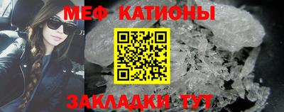 не бодяженный Заволжье