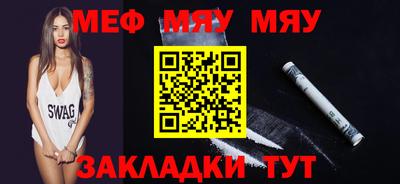 apvp Заводоуковск
