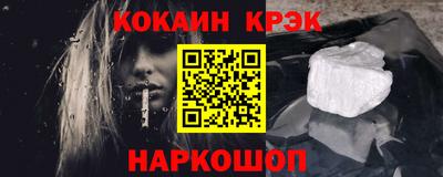 apvp Заводоуковск