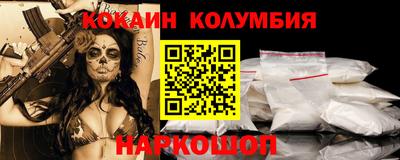apvp Заводоуковск