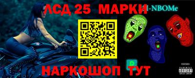 apvp Заводоуковск