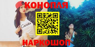 тгк Жуковский