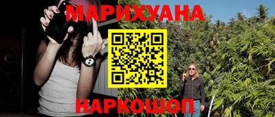 тгк Жуковский