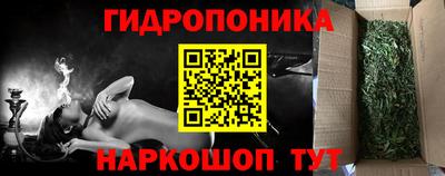 не бодяженный Заволжье