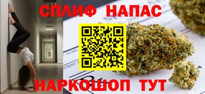 тгк Жуковский