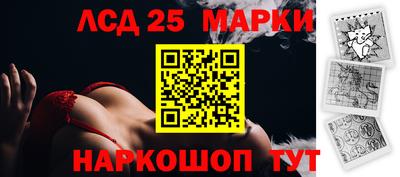 не бодяженный Заволжье