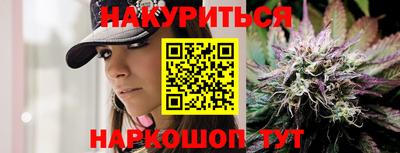 не бодяженный Заволжье