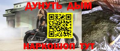 apvp Заводоуковск