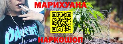 не бодяженный Заволжье