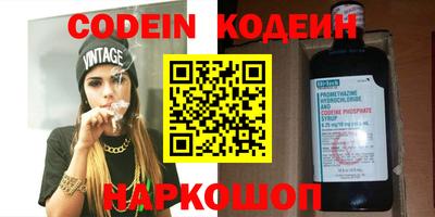 apvp Заводоуковск