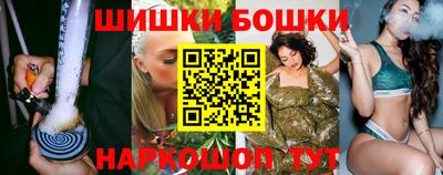 тгк Жуковский
