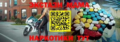 apvp Заводоуковск