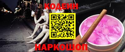 apvp Заводоуковск