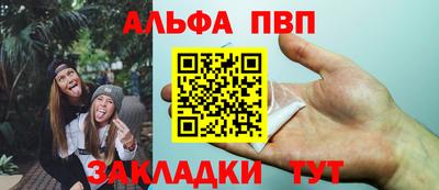 не бодяженный Заволжье