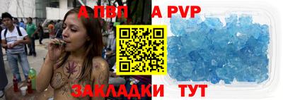 тгк Жуковский