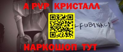 не бодяженный Заволжье