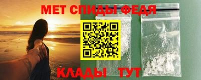 apvp Заводоуковск