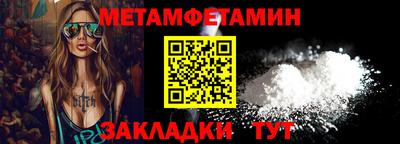 не бодяженный Заволжье