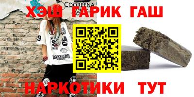 не бодяженный Заволжье
