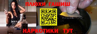не бодяженный Заволжье