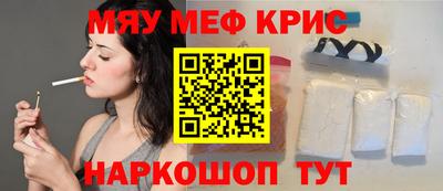 не бодяженный Заволжье