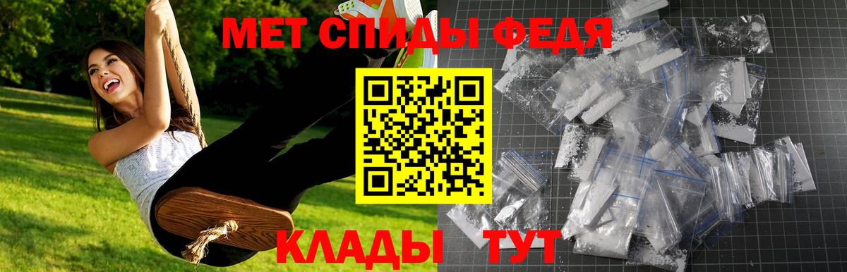  КОКАИН Красноярск